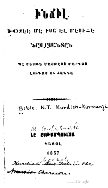 Berg/Qelpaẍ